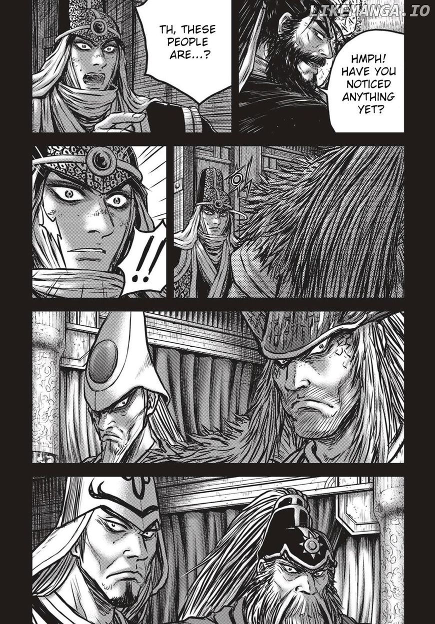 Ruler of the Land chapter 537 - page 19